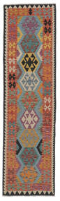  Kilim Afegão Old Style Tapete 80X294 Lã Castanho/Laranja Pequeno Carpetvista