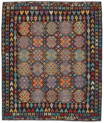257X298 Kelim Afghan Old Style Teppe Orientalsk Svart/Mørk Rød Stort (Ull, Afghanistan) Carpetvista
