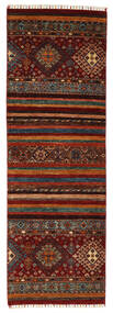  75X222 Shabargan Matot Käytävämatto Matto Musta/Tummanpunainen Afganistan Carpetvista