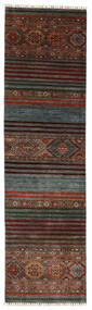 84X307 絨毯 Shabargan モダン 廊下 カーペット ブラック/茶色 (ウール, アフガニスタン) Carpetvista
