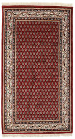 90X160 絨毯 Mir インド オリエンタル ダークレッド/ブラック (ウール, インド) Carpetvista