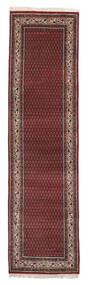  80X298 Small Mir Indo Rug Wool, Carpetvista
