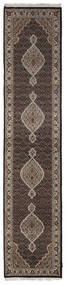 絨毯 オリエンタル タブリーズ Royal 79X375 廊下 カーペット ブラック/茶色 (ウール, インド)