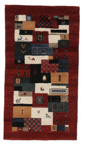絨毯 ギャッベ Loribaft 89X163 (ウール, インド)