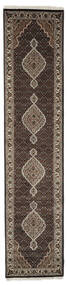  Tabriz Royal Matot 82X370 Musta/Ruskea Carpetvista