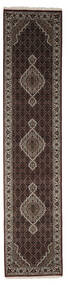 絨毯 オリエンタル タブリーズ Royal 79X362 廊下 カーペット ブラック/茶色 (ウール, インド)