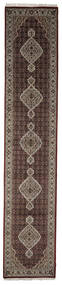 82X423 絨毯 タブリーズ Royal オリエンタル 廊下 カーペット 茶色/ブラック (インド) Carpetvista