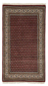 90X159 絨毯 Mir インド オリエンタル ブラック/茶色 (ウール, インド) Carpetvista