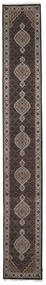  Oriental Tabriz Royal Rug 78X547 Runner
 Black/Brown Wool, India Carpetvista