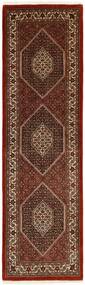 絨毯 ビジャー シルク製 76X255 廊下 カーペット ブラック/茶色 (ウール, ペルシャ/イラン)
