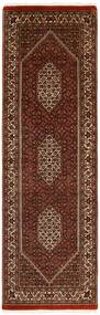  Orientalsk Bidjar Med Silke Teppe 72X225Løpere Svart/Brun Persia/Iran