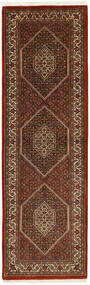  Bidjar With Silk Rug 75X234 Persian Wool Black/Brown Small