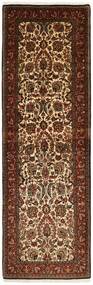 Teppichläufer 82X252 Orientalischer Persischer Bidjar Mit Seide