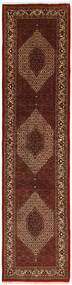  Persian Bidjar With Silk Rug 84X343 Runner
 Black/Brown (Wool, Persia/Iran)