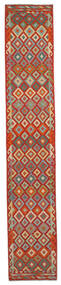 Kelim Afghan Old Style Matot Matto 87X498 Käytävämatto Tummanpunainen/Ruskea Villa, Afganistan Carpetvista