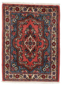絨毯 ペルシャ サルーク 67X90 ブラック/ダークレッド (ウール, ペルシャ/イラン)