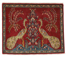  Orientalischer Keshan Fine Teppich 82X102 Dunkelrot/Schwarz Wolle, Persien/Iran Carpetvista