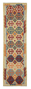  84X290 Kicsi Kilim Afgán Old Style Szőnyeg Gyapjú, Carpetvista