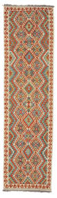 83X307 Kelim Afghan Old Style Matot Matto Itämainen Käytävämatto Tummanpunainen/Oranssi (Villa, Afganistan) Carpetvista