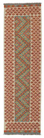  Kelim Afghan Old Style Matot 82X285 Villamatto Tummanpunainen/Ruskea Pieni Matto Carpetvista