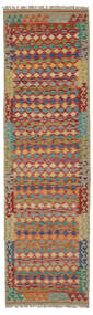  Orientalsk Kelim Afghan Old Style Teppe 78X292Løpere Brun/Mørk Rød Ull, Afghanistan Carpetvista