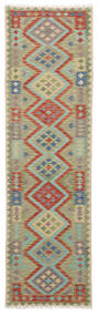  Itämainen Kelim Afghan Old Style Matot Matto 86X292 Käytävämatto Vihreä/Tummanvihreä Villa, Afganistan Carpetvista