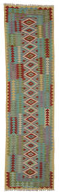87X316 Tappeto Orientale Kilim Afghan Old Style Passatoie Verde Scuro/Rosso Scuro (Lana, Afghanistan) Carpetvista