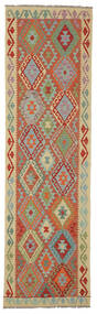 86X305 絨毯 オリエンタル キリム アフガン オールド スタイル 廊下 カーペット ダークレッド/オレンジ (ウール, アフガニスタン) Carpetvista