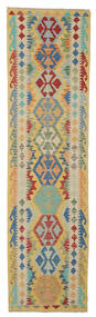 81X296 Tappeto Orientale Kilim Afghan Old Style Passatoie Arancione/Giallo Scuro (Lana, Afghanistan) Carpetvista