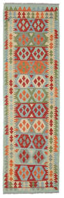  Kilim Afghan Old Style Tappeto 88X297 Di Lana Verde/Arancione Piccolo Carpetvista