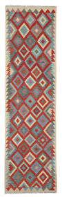  Kilim Afghan Old Style Tapis 80X299 De Laine Rouge Foncé/Vert Petit Carpetvista