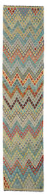  82X397 Kelim Afghan Old Style Matot Käytävämatto Matto Vihreä/Tummanvihreä Afganistan Carpetvista