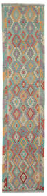85X380 Kilim Afghan Old Style Rug Oriental Runner
 Green/Orange (Wool, Afghanistan) Carpetvista