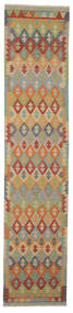 Kelim Afghan Old Style Teppe 84X389Løpere Brun/Mørk Grønn Ull, Afghanistan Carpetvista