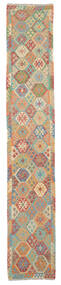  87X496 Kelim Afghan Old Stil Teppich Läufer Orange/Grün Afghanistan Carpetvista