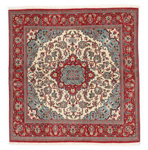 Ghom Kork/Seide Teppich 197X202 Quadratisch Dunkelrot/Schwarz Wolle, Persien/Iran Carpetvista