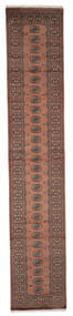  Orientalischer Pakistan Buchara 2Ply Teppich 82X436 Läufer Braun/Schwarz Wolle, Pakistan Carpetvista