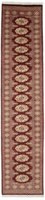 79X361 絨毯 オリエンタル パキスタン ブハラ 3Ply 廊下 カーペット 茶色/ダークレッド (ウール, パキスタン) Carpetvista