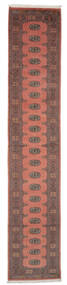  Orientalischer Pakistan Buchara 2Ply Teppich 78X401 Läufer Dunkelrot/Braun Wolle, Pakistan Carpetvista