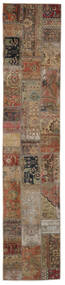  83X400 Small Patchwork - Persien/Iran Wool, Rug Carpetvista