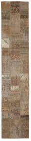  81X402 Klein Patchwork - Persien/Iran Wolle, Teppich Carpetvista