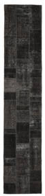 84X409 Tappeto Patchwork - Persien/Iran Moderno Passatoie Nero (Lana, Persia/Iran) Carpetvista