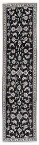 絨毯 ナイン 75X295 廊下 カーペット 黒/濃いグレー (ウール, ペルシャ/イラン)