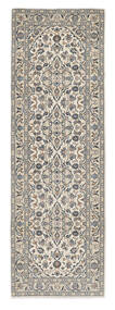  Persialainen Keshan Fine Matot 100X304 Ruskea/Beige Carpetvista