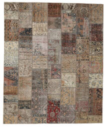  Patchwork - Persien/Iran 254X307 Vintage Persian Wool Rug Brown/Black Large Carpetvista
