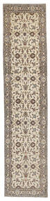  Keshan Fine Rug 93X406 Persian Wool Brown/Beige Small Carpetvista