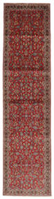  98X390 Medallion Small Keshan Fine Rug Wool, Carpetvista