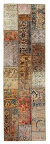  Patchwork - Persien/Iran 78X256 Vintage Persian Wool Rug Brown/Orange Small Carpetvista