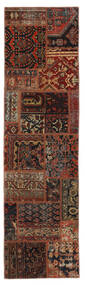  70X257 Vintage Pequeno Patchwork - Persien/Iran Lã, Tapete Carpetvista