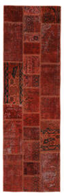 絨毯 Patchwork - Persien/Iran 80X257 廊下 カーペット ダークレッド/ブラック (ウール, ペルシャ/イラン)